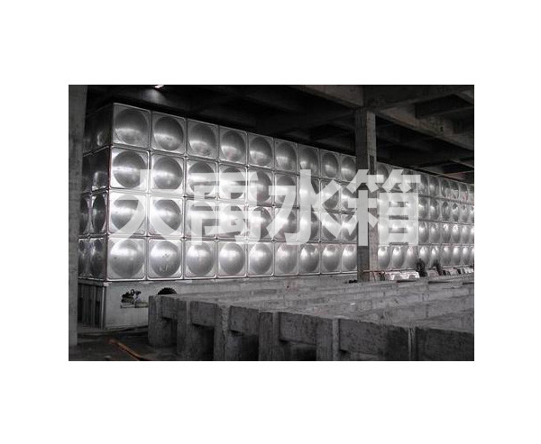 組（zǔ）合式不鏽鋼水箱